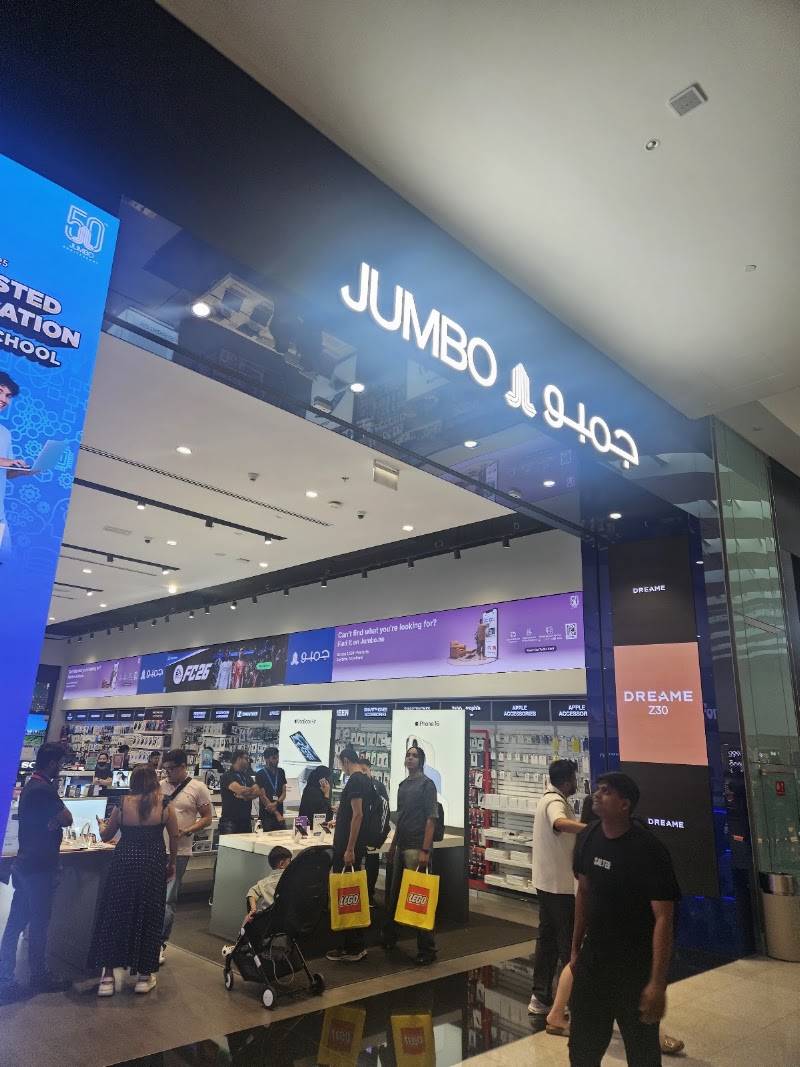 Jumbo Electronics - Dubai Mall
