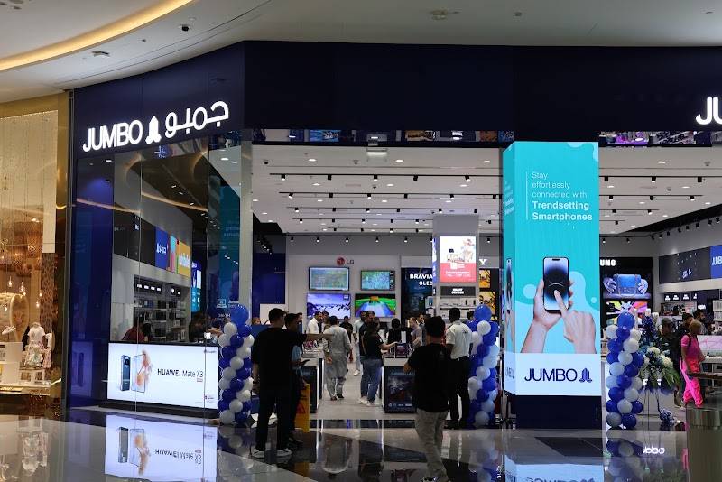 Jumbo Electronics - Dubai Mall